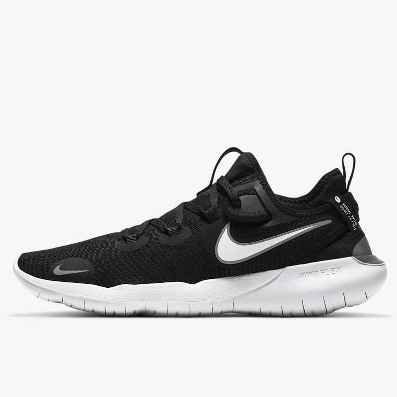 SEPATU LARI NIKE Flex 2020 RN