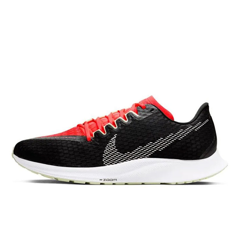 SEPATU LARI NIKE Zoom Rival Fly 2