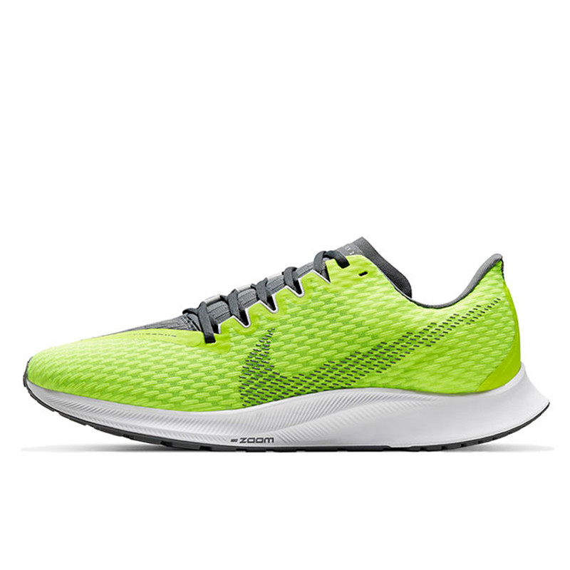 Jual SEPATU LARI Pria NIKE Zoom Rival Fly Bolt Grey Original