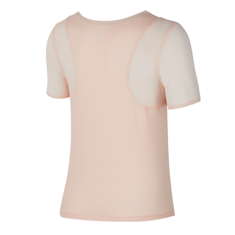 Wmns Runway Running Top foto 2