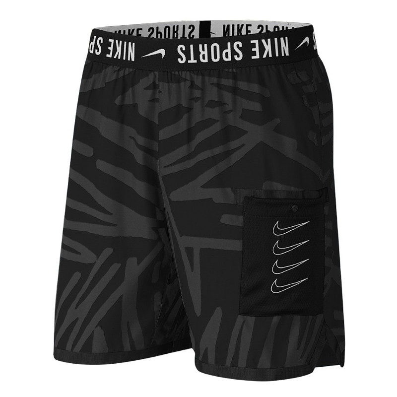 nike px shorts