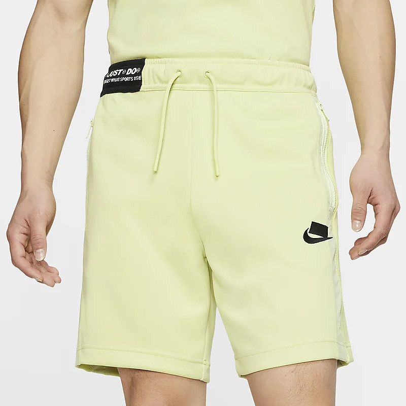 Sportswear NSW foto 2