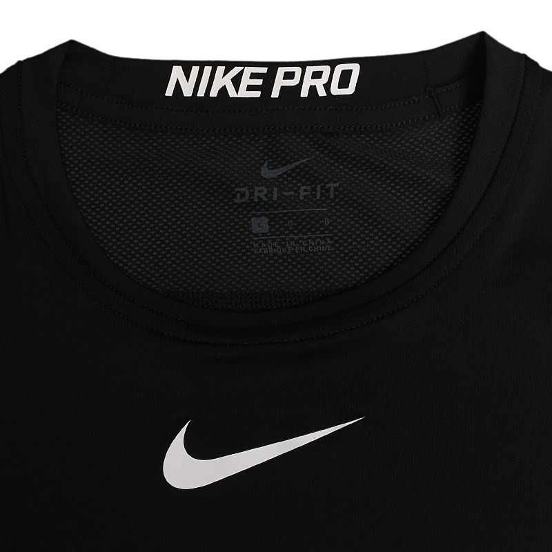 BAJU TRAINING NIKE Top Short Sleeve Sportswear Tee