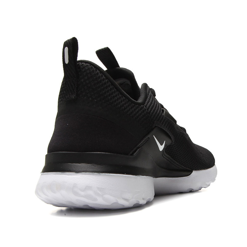 harga nike renew arena