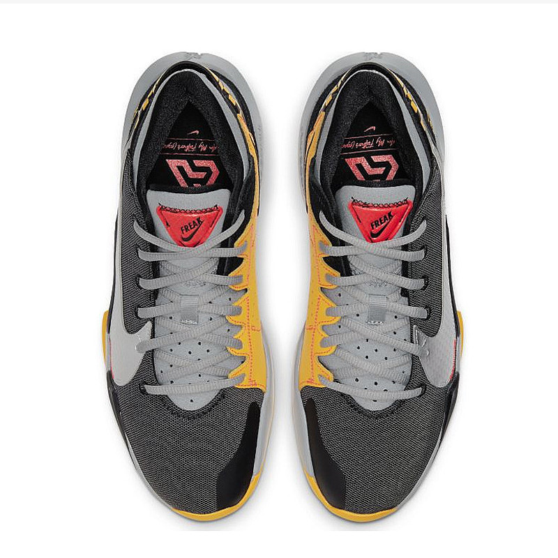 SEPATU BASKET NIKE Zoom Freak 2