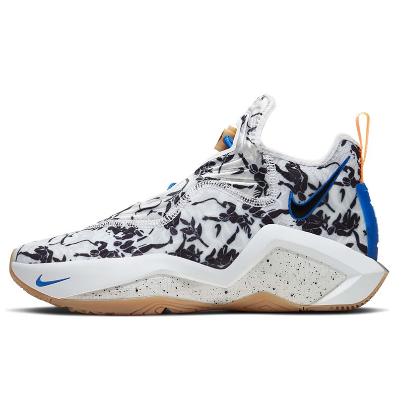 SEPATU BASKET NIKE LeBron Soldier 14 EP Sisterhood