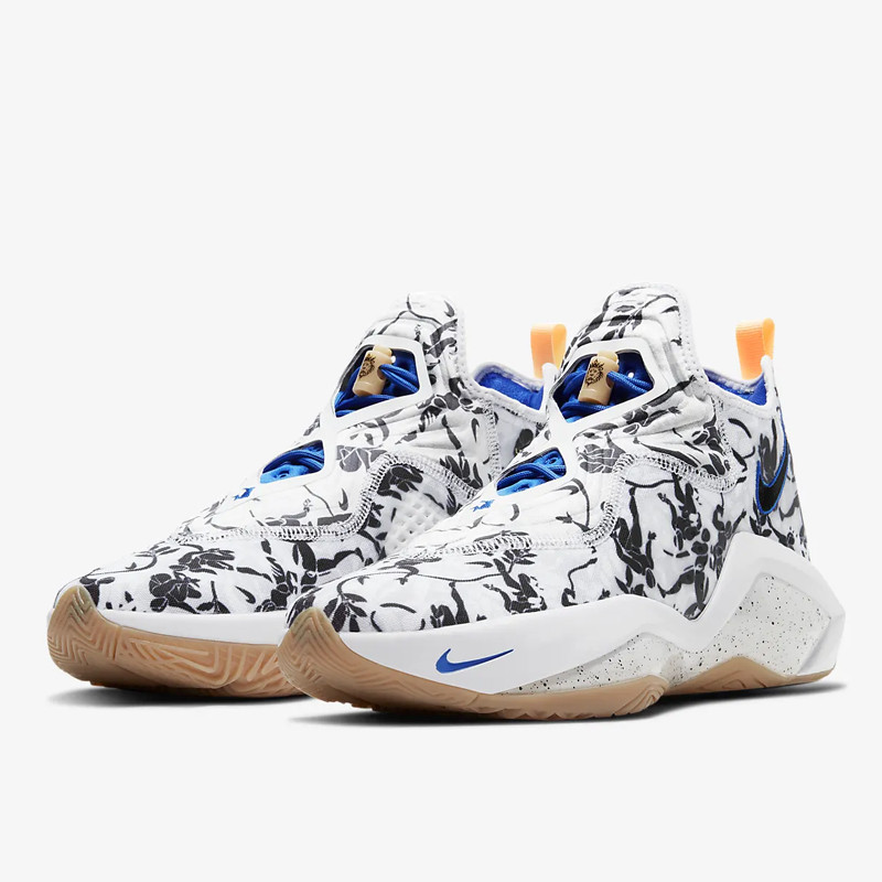 SEPATU BASKET NIKE LeBron Soldier 14 EP Sisterhood