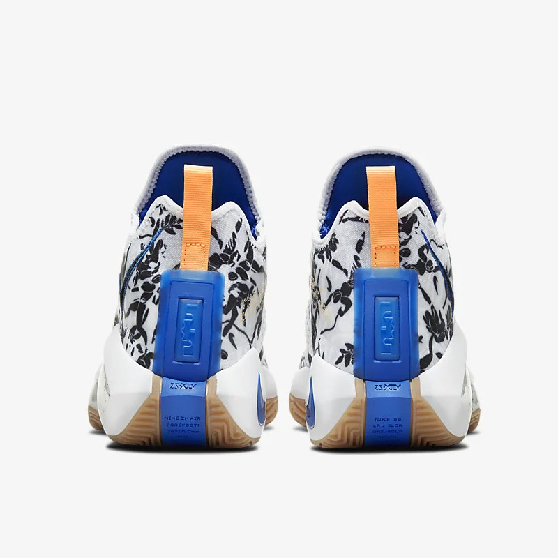 SEPATU BASKET NIKE LeBron Soldier 14 EP Sisterhood