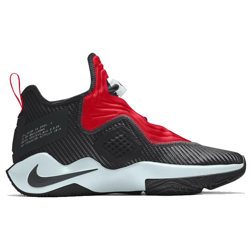 SEPATU BASKET NIKE LeBron Soldier 14 EP