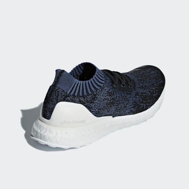 Ultraboost Uncaged foto 3