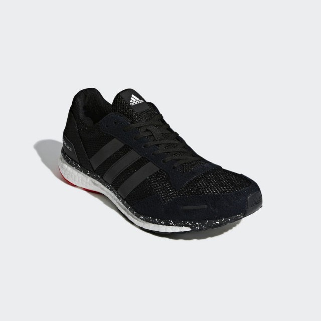 SEPATU LARI ADIDAS Adizero Adios 3