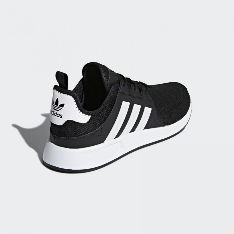 SEPATU SNEAKERS ADIDAS X_PLR