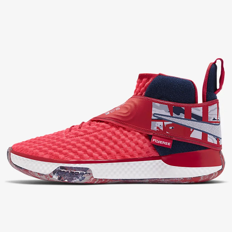 SEPATU BASKET NIKE Air Zoom Unvrs Flyease