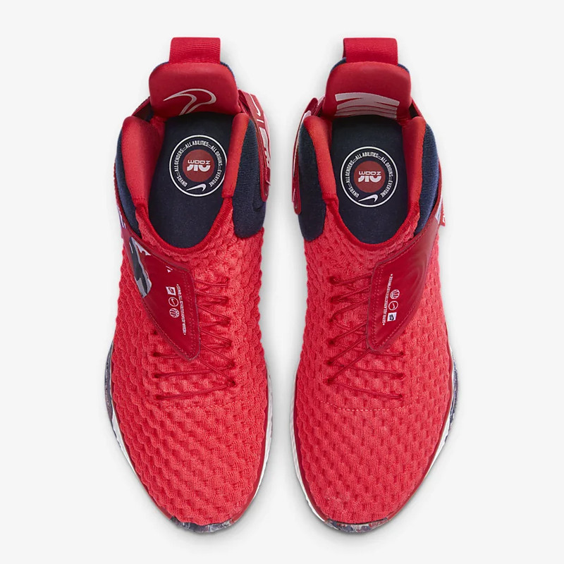 SEPATU BASKET NIKE Air Zoom Unvrs Flyease