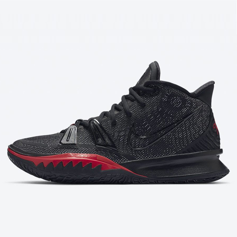 SEPATU BASKET NIKE Kyrie 7 EP