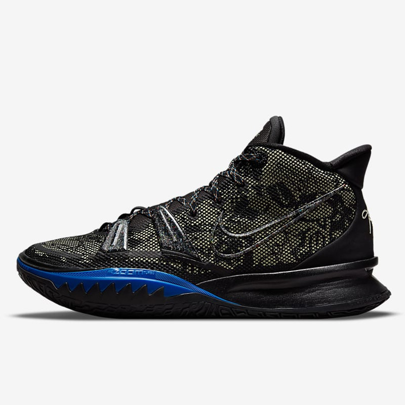 SEPATU BASKET NIKE Kyrie 7 EP Move to Zero