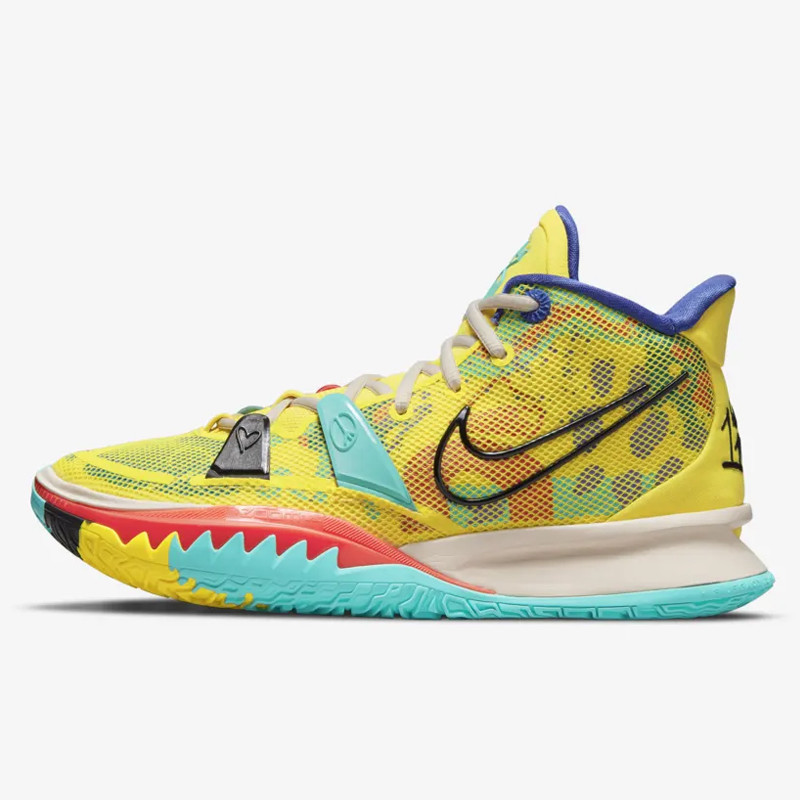 Sepatu Basket Nike Kyrie 7 Ep Yellow Strike