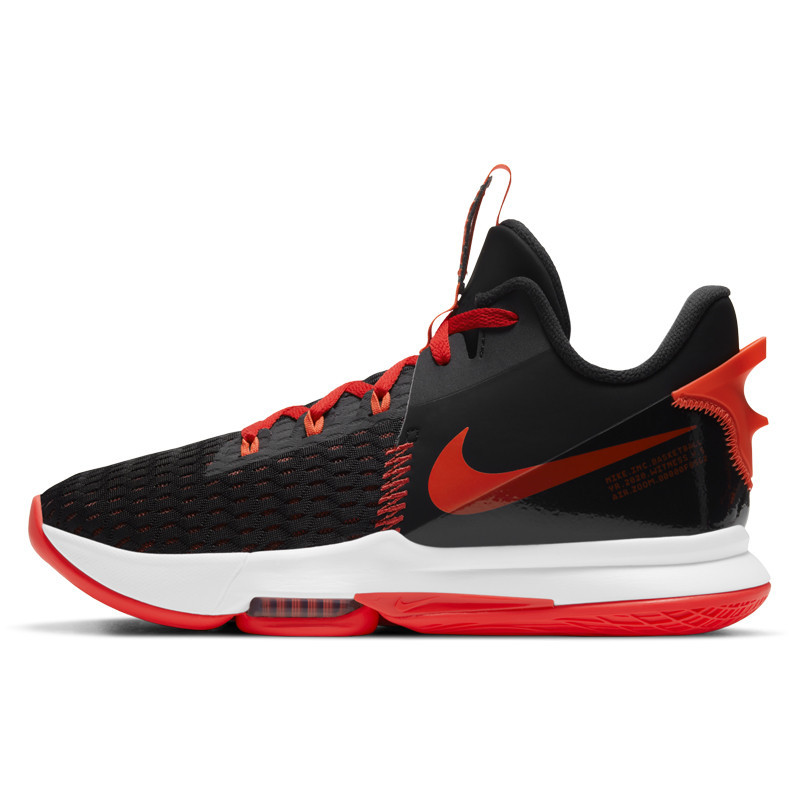 SEPATU BASKET NIKE Lebron Witness 5 EP
