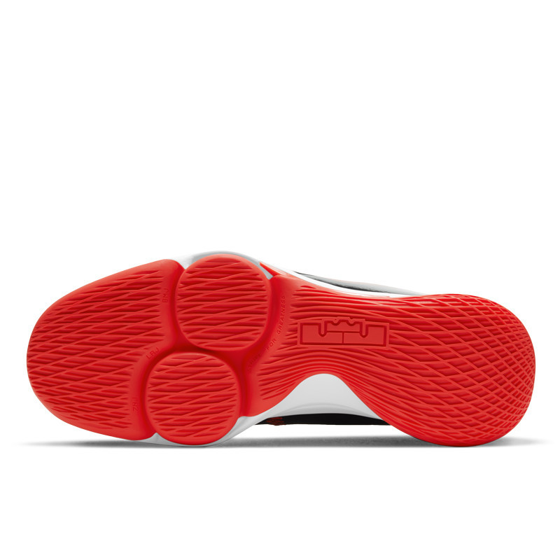 SEPATU BASKET NIKE Lebron Witness 5 EP