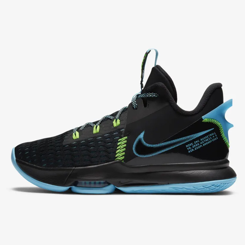 SEPATU BASKET NIKE Lebron Witness 5 Ep