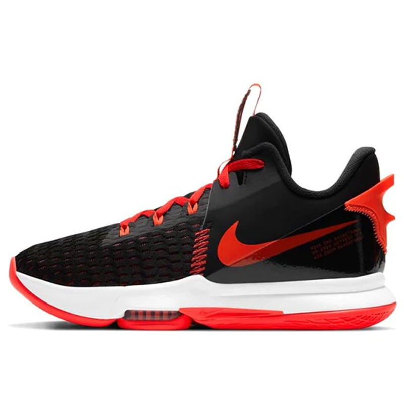 SEPATU BASKET NIKE Lebron Witness 5 EP