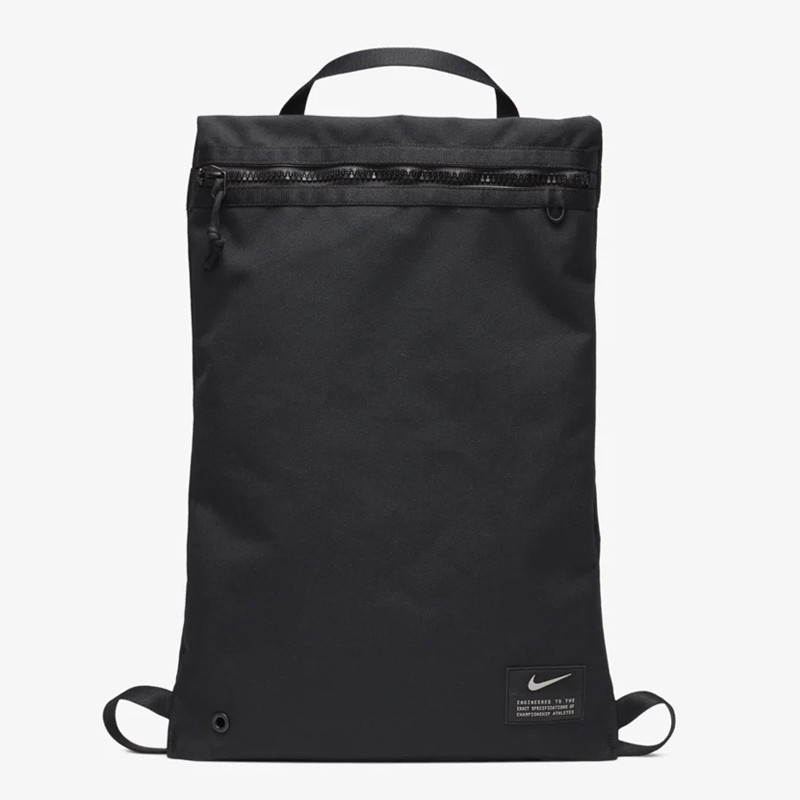 TAS TRAINING NIKE Utility GymSack