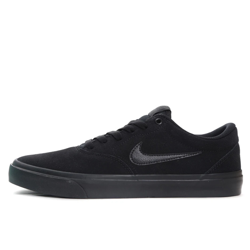 nike sb suede shoes