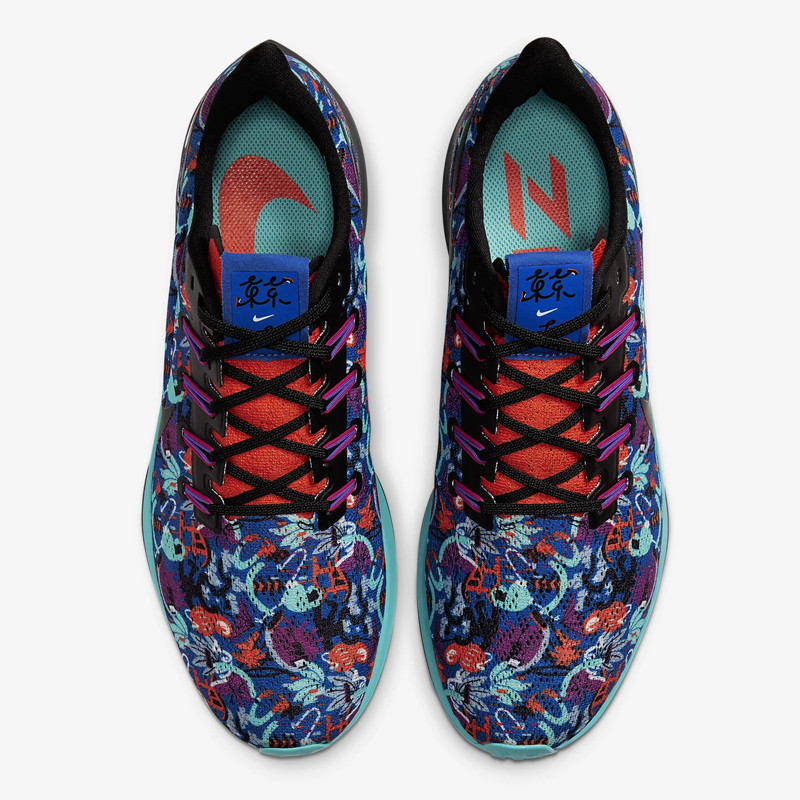 SEPATU LARI NIKE Air Zoom Pegasus 36 AS