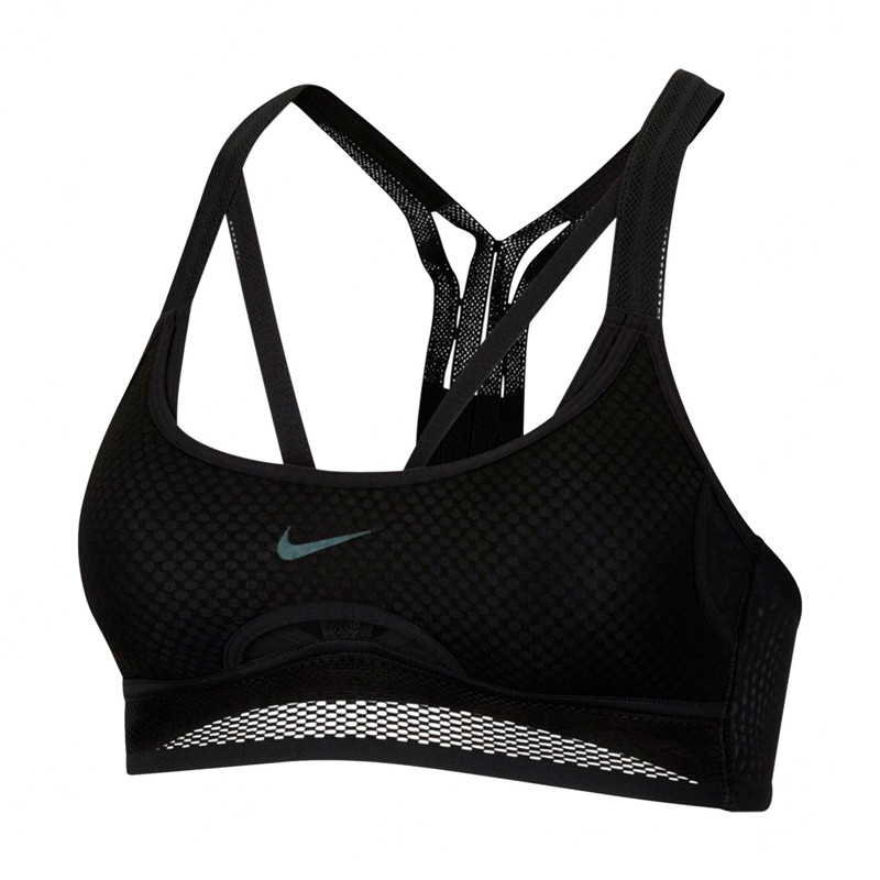 BAJU TRAINING NIKE Wmns INDY ULTRABREATHE Bra