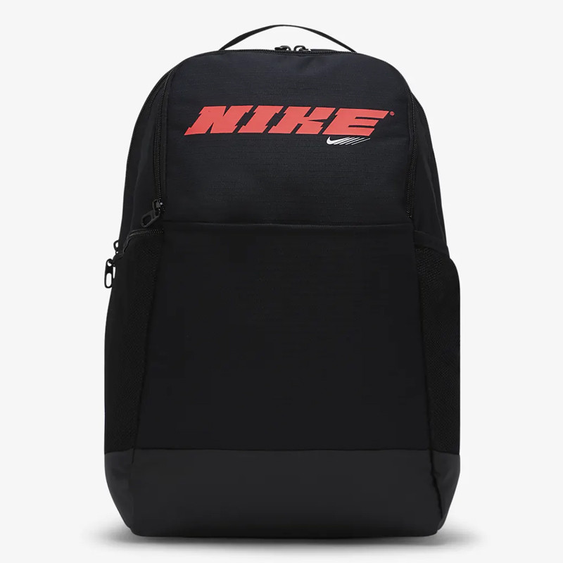 TAS TRAINING NIKE Brasilia Graphic Medium Backpack