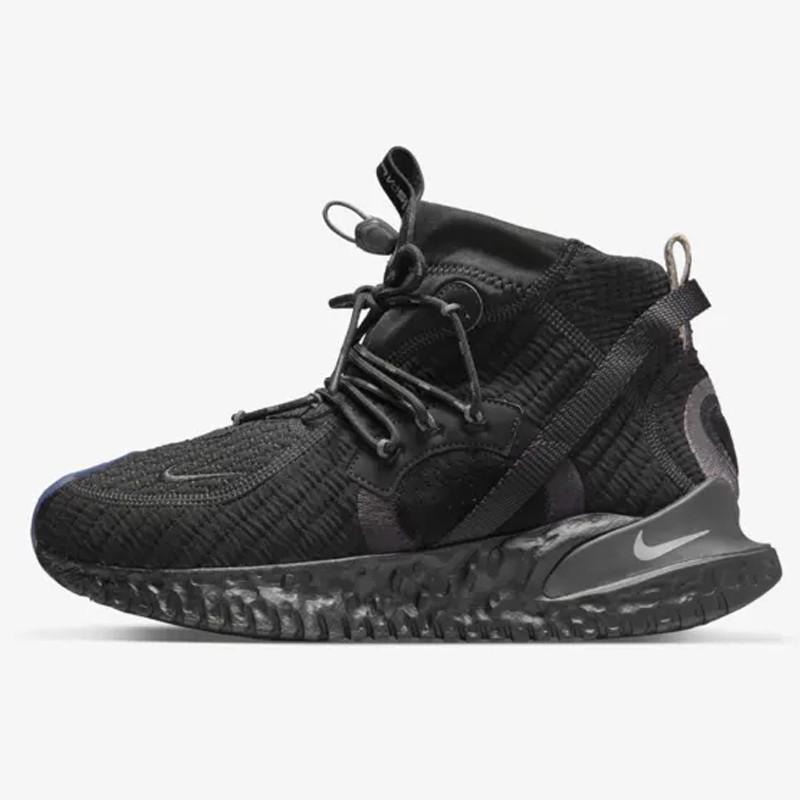 SEPATU SNEAKERS NIKE ISPA Flow 2020 SE
