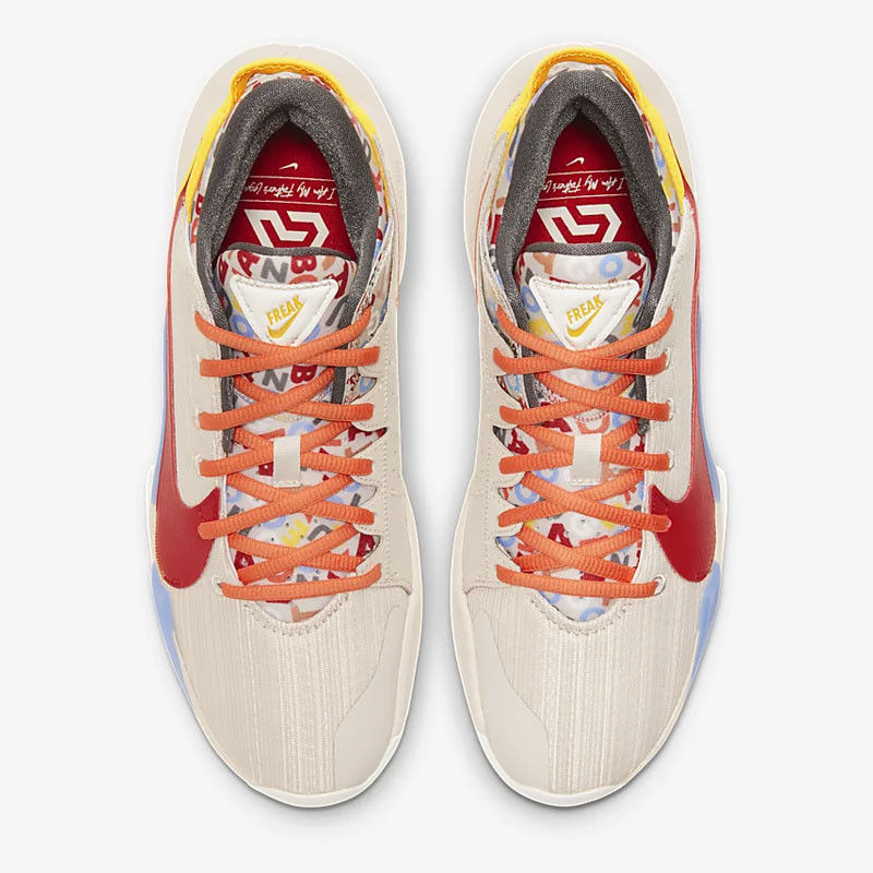 SEPATU BASKET NIKE Zoom Freak 2