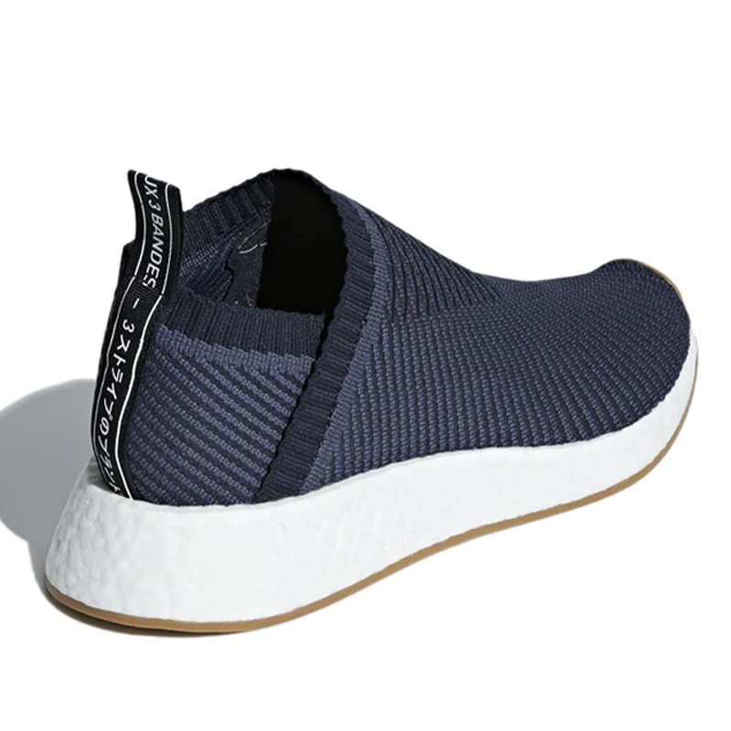SEPATU SNEAKERS ADIDAS NMD CS2 Primeknit