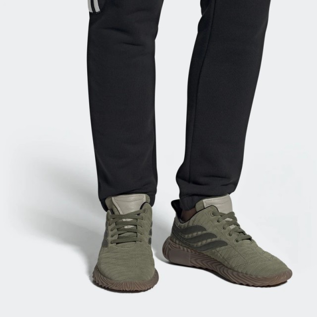 SEPATU SNEAKERS ADIDAS Sobakov