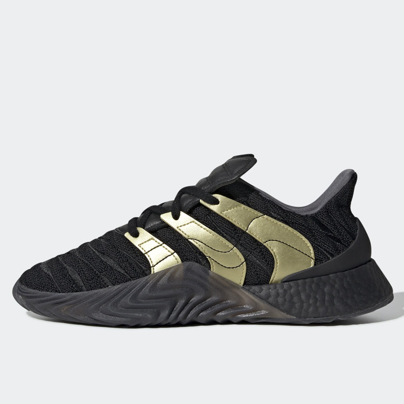 SEPATU SNEAKERS ADIDAS Sobakov Boost