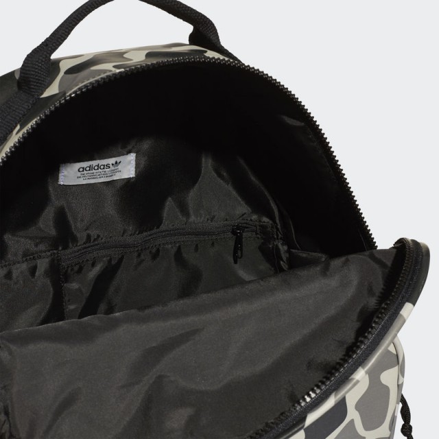 TAS SNEAKERS ADIDAS Street Camouflage Backpack
