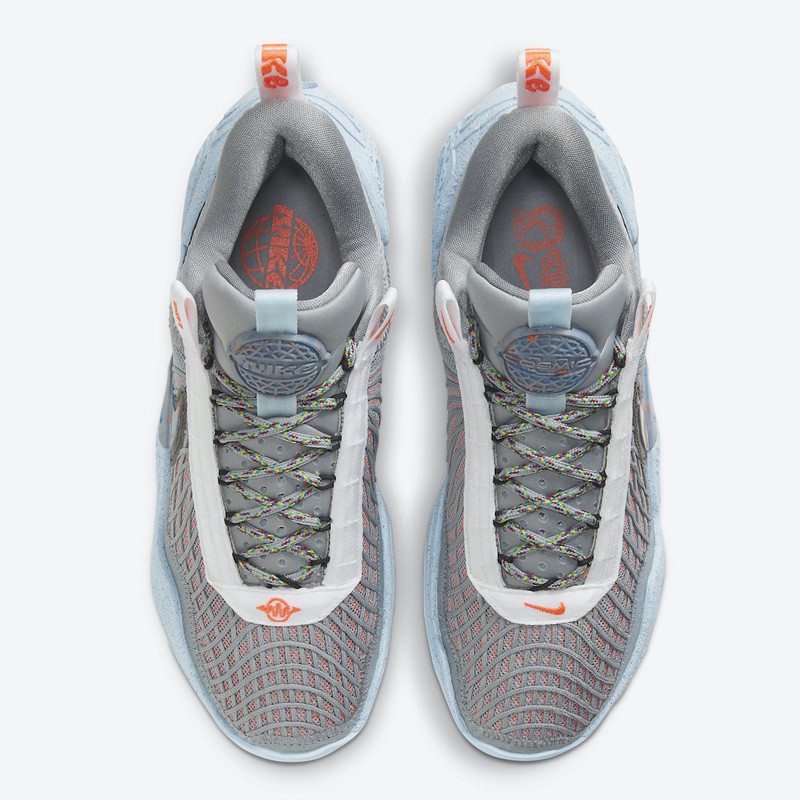 SEPATU BASKET NIKE Cosmic Unity Space Hippie