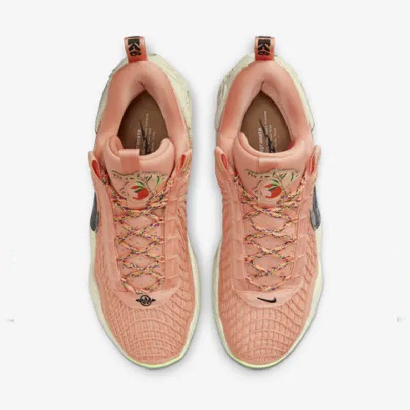 SEPATU BASKET NIKE Cosmic Unity