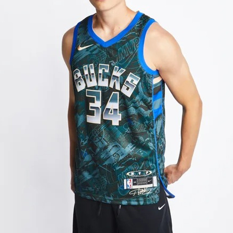 BAJU BASKET NIKE Giannis Antetokounmpo Select Series MVP Jersey