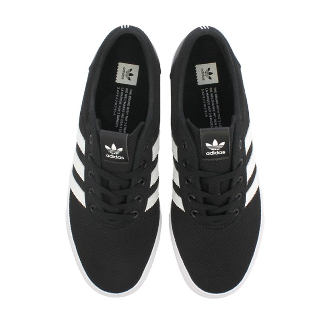 SEPATU SNEAKERS ADIDAS Adiease