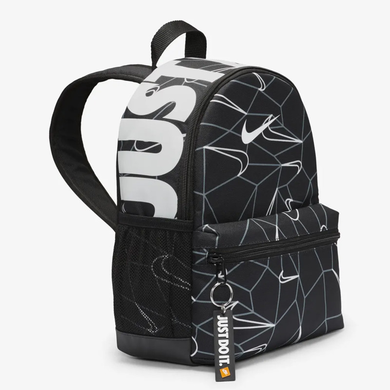 TAS SNEAKERS NIKE Brasilia JDI Mini Printed Backpack