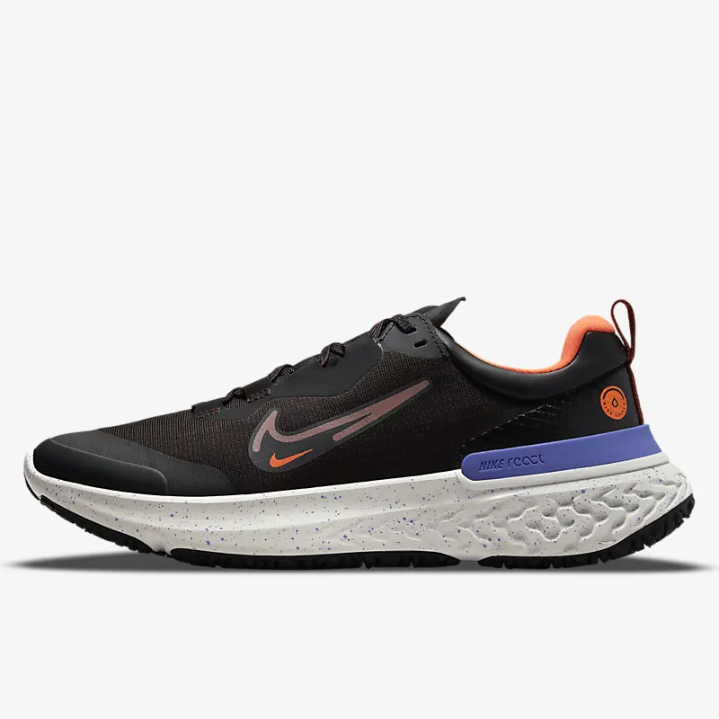 Jual SEPATU LARI Pria NIKE React Miler Shield Indigo Burst