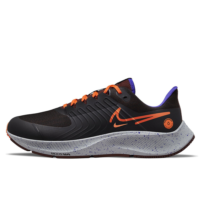 SEPATU LARI NIKE Air Zoom Pegasus 38 Shield