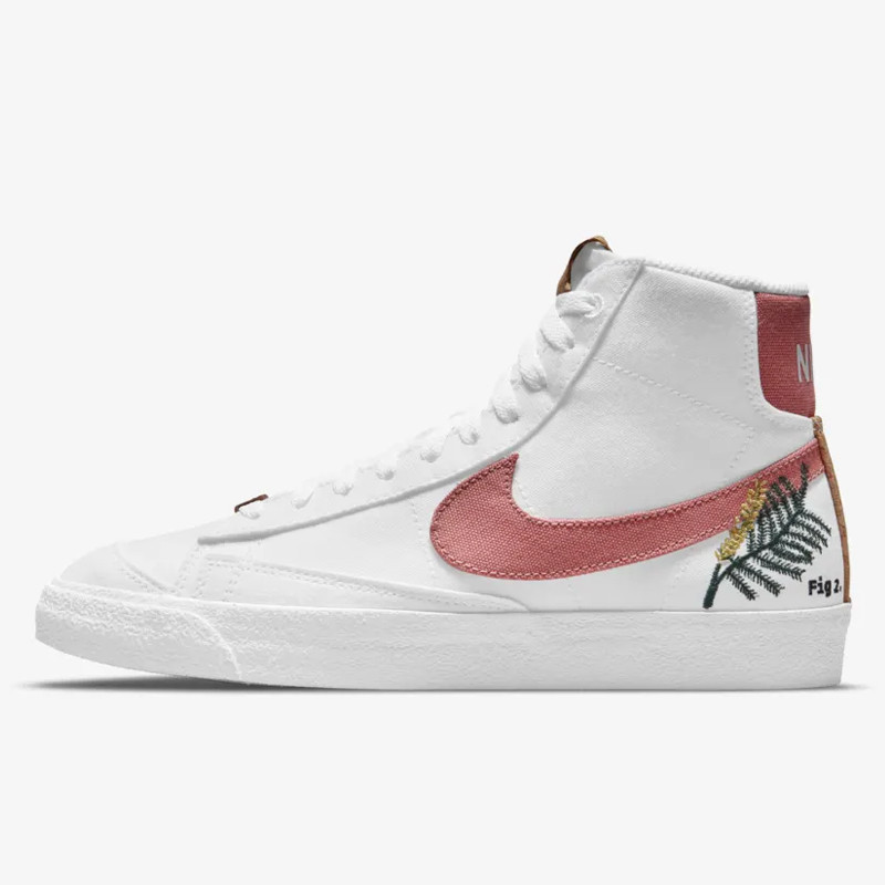 Jual SEPATU SNEAKERS Wanita NIKE Wmns Blazer Mid '77 SE Catechu