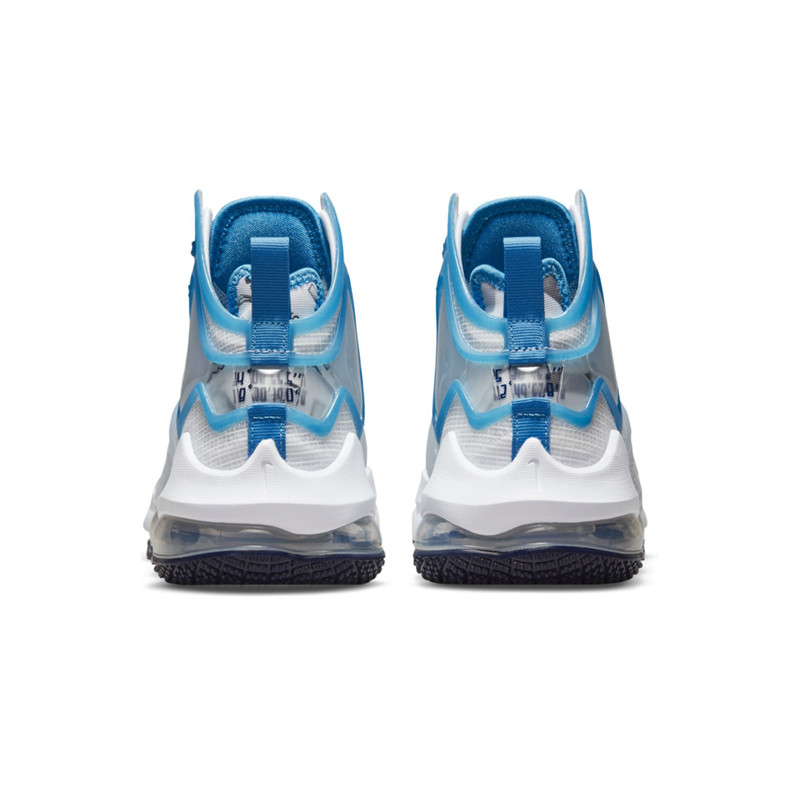 SEPATU BASKET NIKE Lebron 19 Space  GS