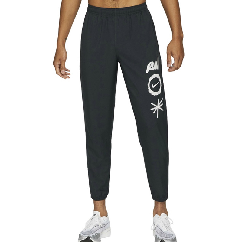 nike wild run bottoms