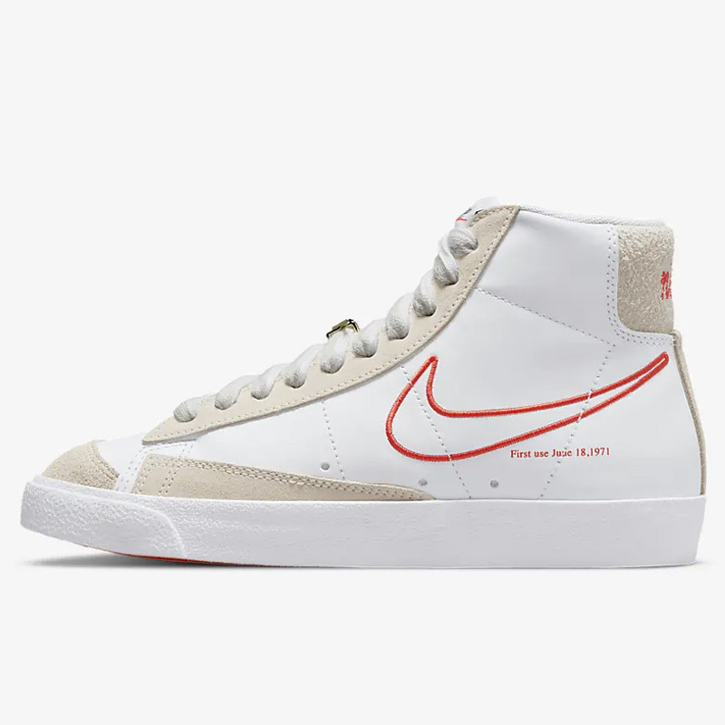 SEPATU SNEAKERS NIKE Wmns Blazer Mid '77 SE