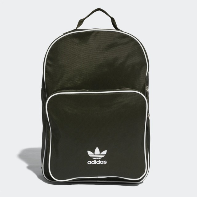 adidas classic backpack night cargo adidas-Originals-Daily-Backpack-Dark-Green-Night-Cargo.webp?v=1755336524 Explore the city with the Adicolor Classic Backpack Small Adicolor Mochila Classic Adicolor