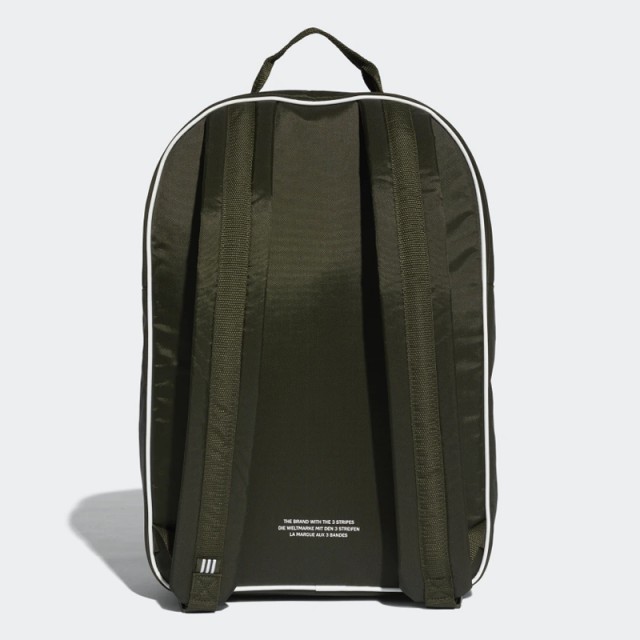 Classic Backpack foto 2