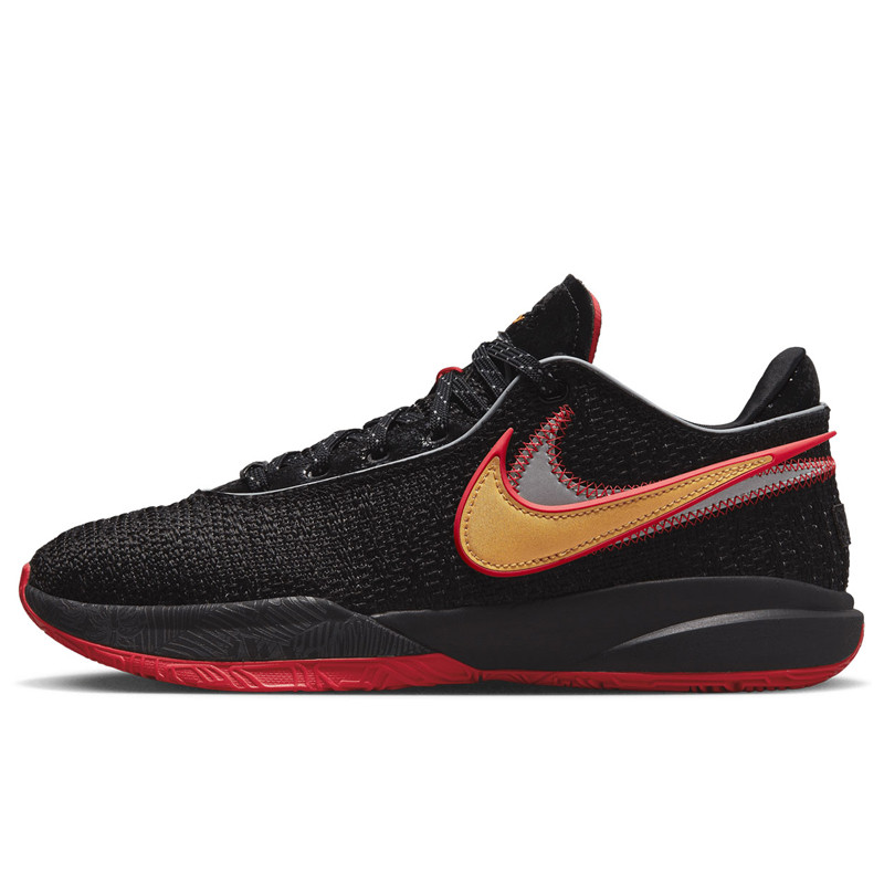 Sepatu Basket Nike Lebron Xx Ep University Red